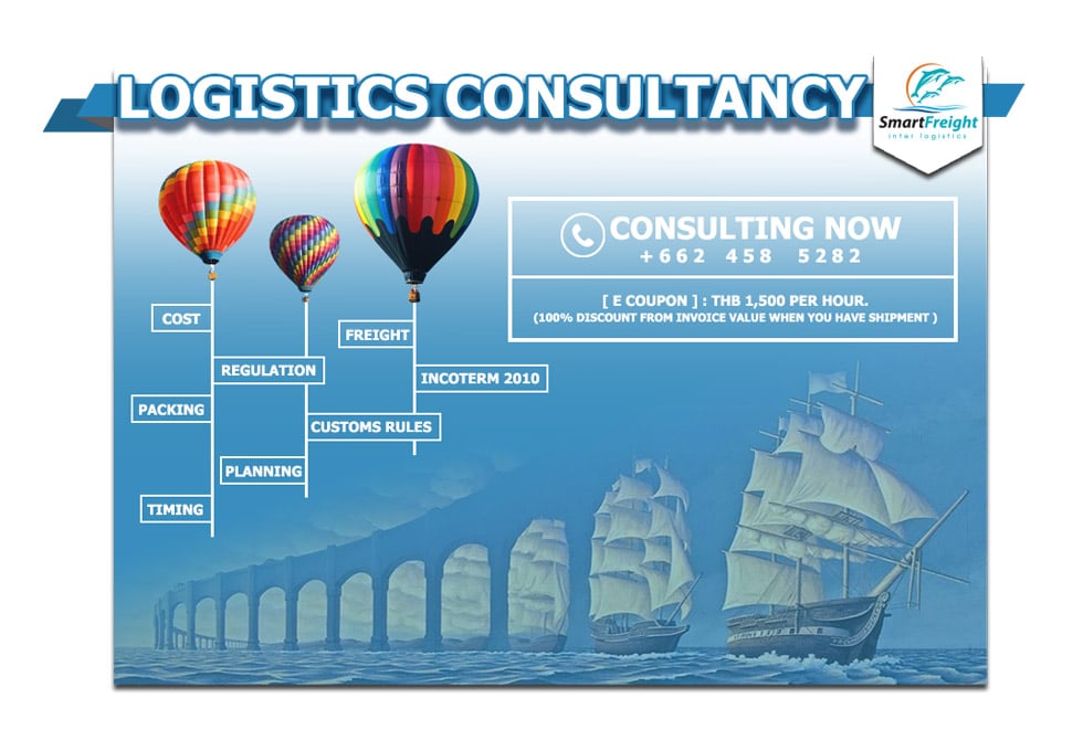 logistics Consultancy