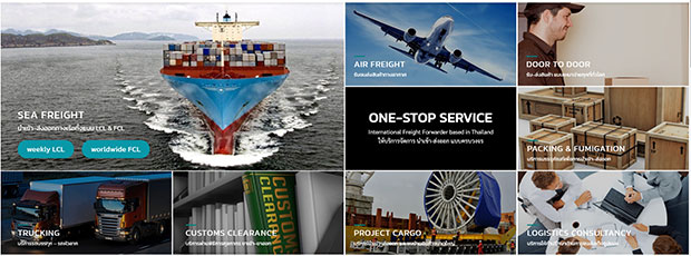 freight forwarder one-stop service